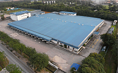 Завод в Малайзии